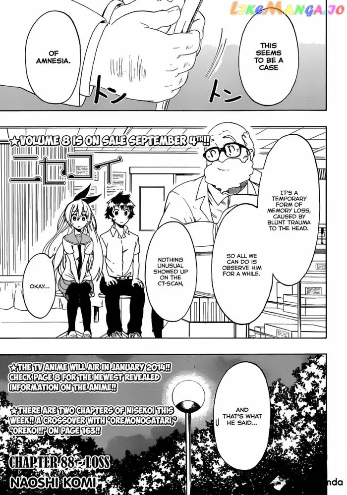 Nisekoi Chapter 88 image 02_optimized